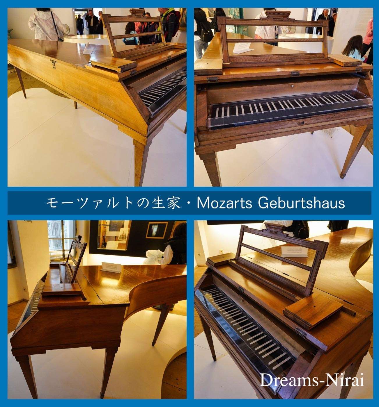 ザルツブルグとモーツァルト | ニライの夢ブログ | dreams-nirai